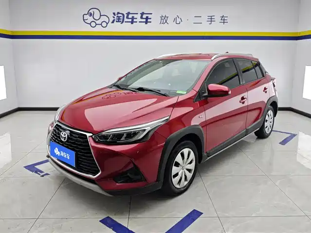 Toyota Yaris L To Dazzle Yaris L Zhixuan 2020 Zhixuan X 1.5l Cvt Leading Version