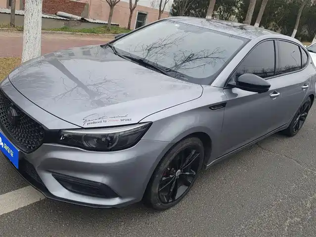 Mg Mg6 Mg6 2019 20t Manual Trophy High-Speed Rail Version