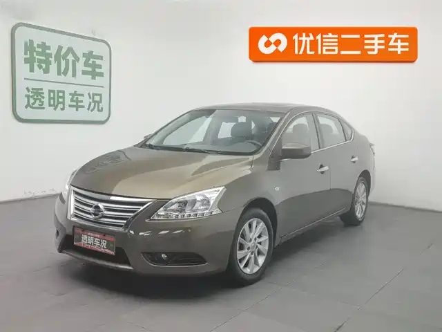 Nissan Sylphy Sylphy 2014 1.6xv Cvt Exclusive Edition