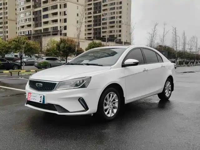 Geely Automobile Emgrand Emgrand 2021 Up 1.5l Cvt Luxury Model