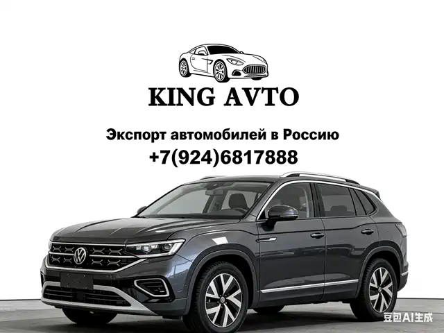 Volkswagen Tanyue Tanyue 2023 280tsi 2wd Luxury Plus Advanced Edition — фото