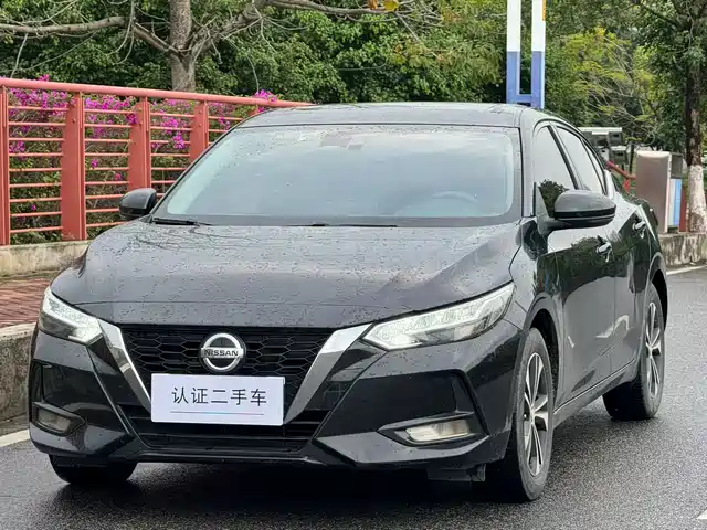 Nissan Sylphy Sylphy 2021 1.6l Xl Cvt Enjoy Edition