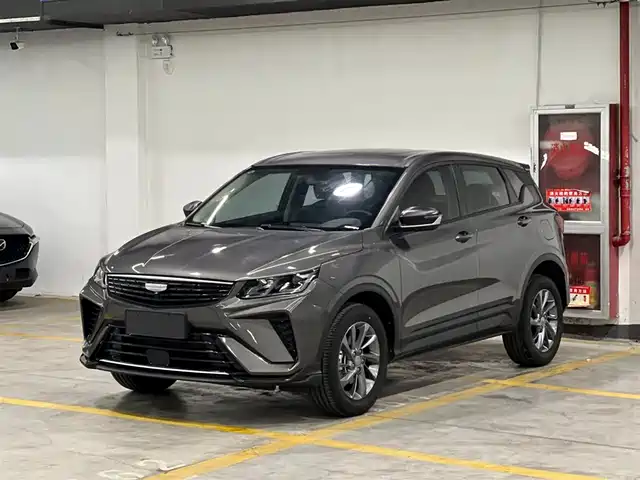 Geely Automobile Binyue Binyue 2025 1.5l Cvt Super Edition