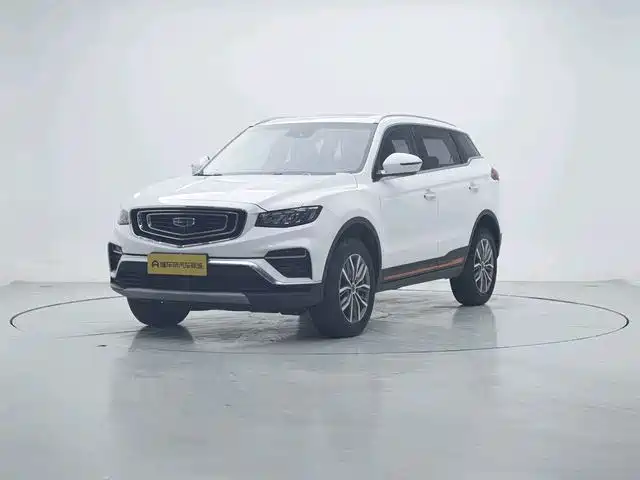 Geely Automobile Boyue Boyue 2020 1.8td Dct Zhizun Pro