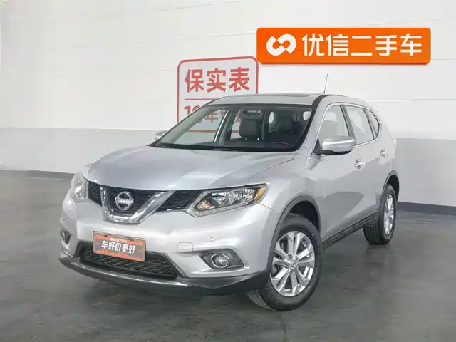 Nissan Qijun X-Trail 2016 2.0l Cvt Smart Edition 4wd