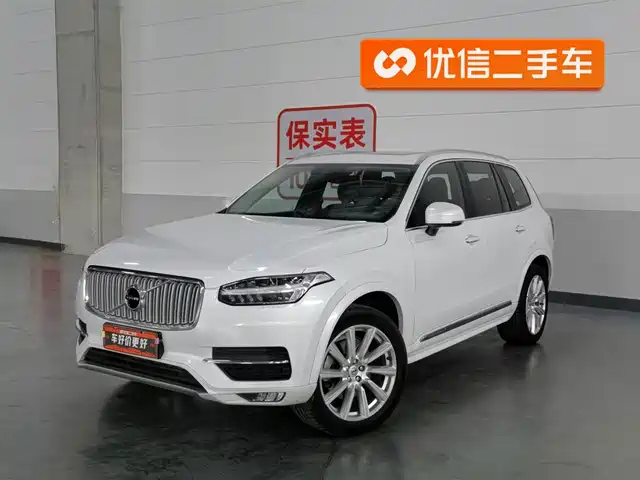 Volvo Volvo Xc90 Volvo Xc90 2019 T6 Zhiyi Edition 7 Seats National V — фото
