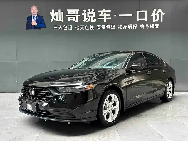 Honda Accord Accord 2024 260turbo Deluxe Edition