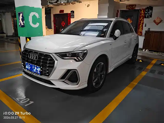 Audi Audi Q3 Audi Q3 2020 40 Tfsi Fashionable And Dynamic — фото