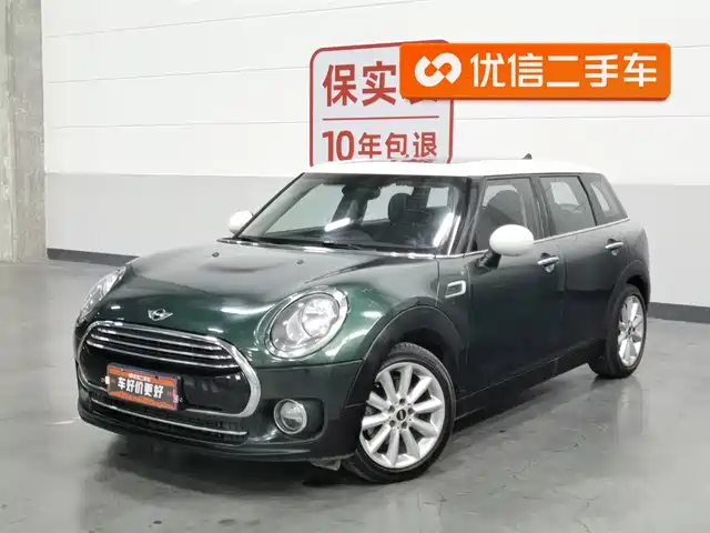 Mini Mini Clubman Mini Clubman 2016 1.5t Cooper