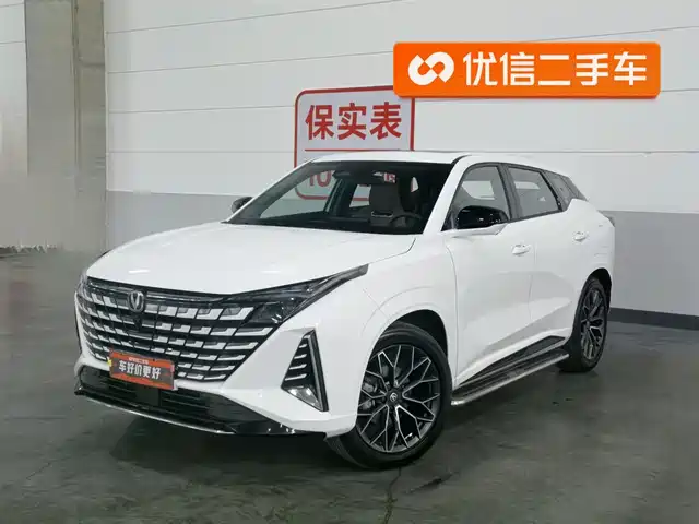 Chang'An Changan Uni-Z Changan Uni-Z 2025 1.5t Luxury Model