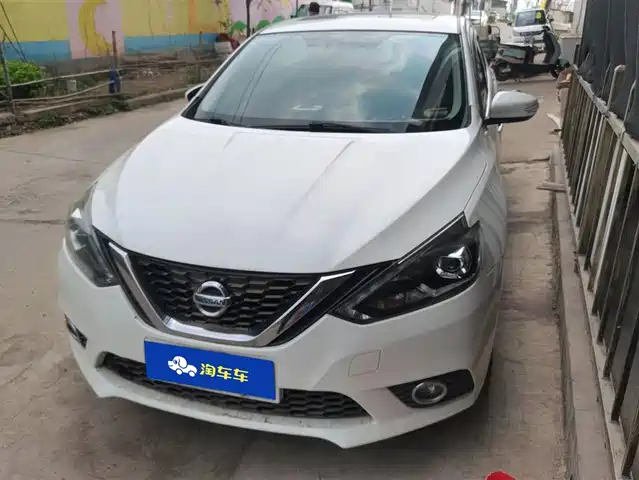 Nissan Sylphy Sylphy 2018 1.6xv Cvt Exclusive Edition