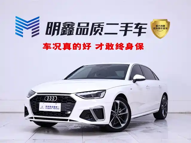 Audi Audi A4l Audi A4l 2023 40 Tfsi Fashionable And Dynamic — фото