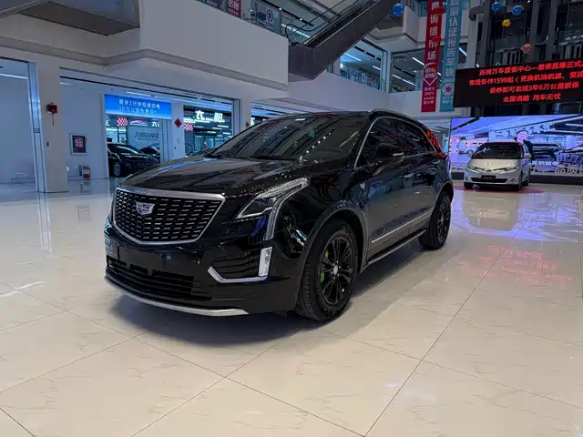 Cadillac Cadillac Xt5 Cadillac Xt5 2021 2.0t Two-Wheel Drive Luxury Model