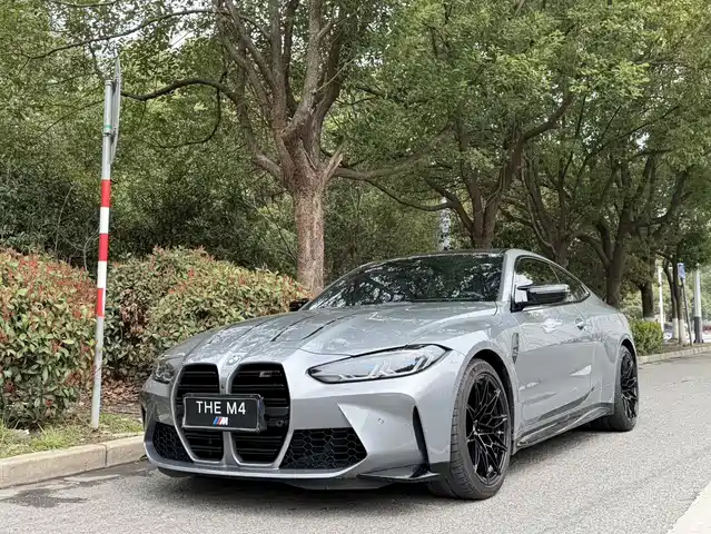 Bmw Bmw M4 Bmw M4 2023 M4 Coupe M Xdrive Thunder Edition