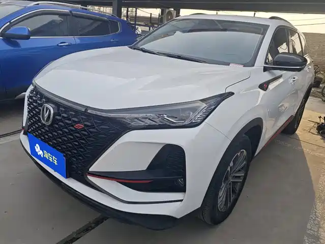 Chang'An Changan Cs75plus Changan Cs75 Plus 2021 1.5t Automatic Luxury Model — фото