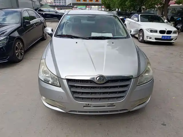 Dongfeng Fengshen Dongfeng Fengshen S30