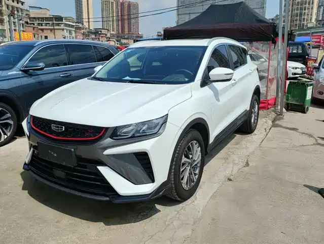 Geely Automobile Binyue Binyue 2021 1.4t Dct Platinum Edition — фото