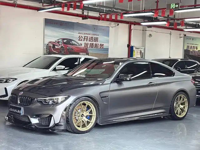 Bmw Bmw M4 Bmw M4 2019 M4 Coupe Racing Edition