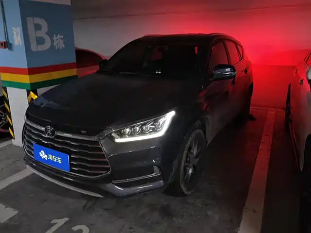 Byd Song Song 2021 Classic Edition 1.5t Automatic Elite