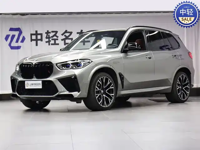Bmw Bmw X5 M Bmw X5 M 2022 X5 M