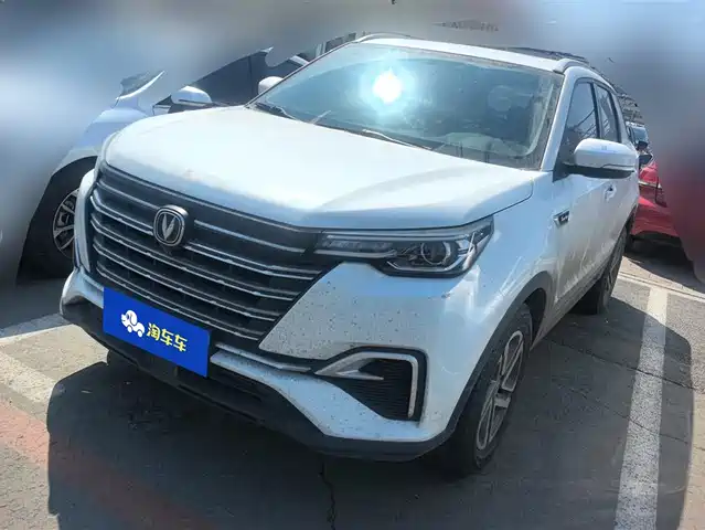Chang'An Changan Cs55plus Changan Cs55plus 2020 1.5t Automatic Color Model