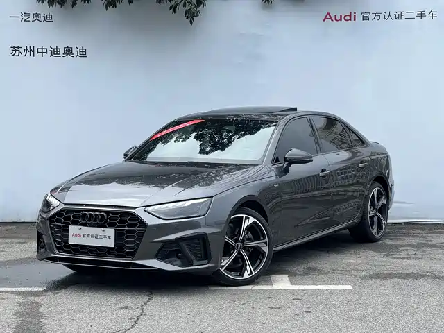 Audi Audi A4l Audi A4l 2024 40 Tfsi Luxurious And Dynamic Starry Night Edition — фото