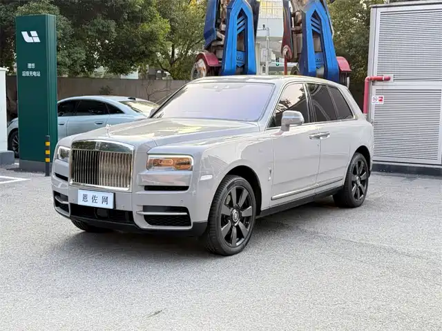 Rolls Royce Cullinan Cullinan 2024 Four-Seat Version