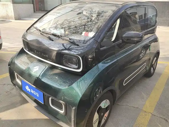 Baojun Baojun Kiwi Ev Baojun Kiwi Ev 2021 Artist Ternary Lithium