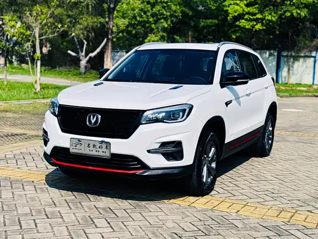 Chang'An Changan Cs75 Changan Cs75 2021 Honor Million Edition 280t Dct Luxury Model