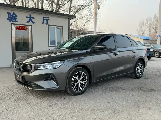 Geely Automobile Emgrand Emgrand 2022 4th Generation 1.5l Manual Luxury Model