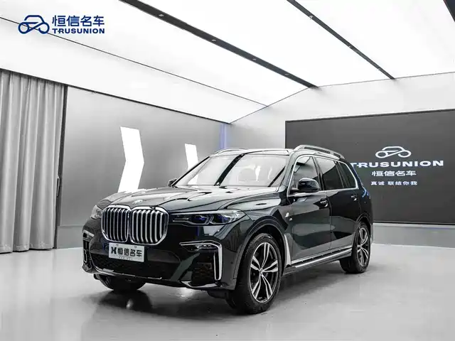 Bmw Bmw X7 Bmw X7 2021 Xdrive40i Exclusive M Sports Package