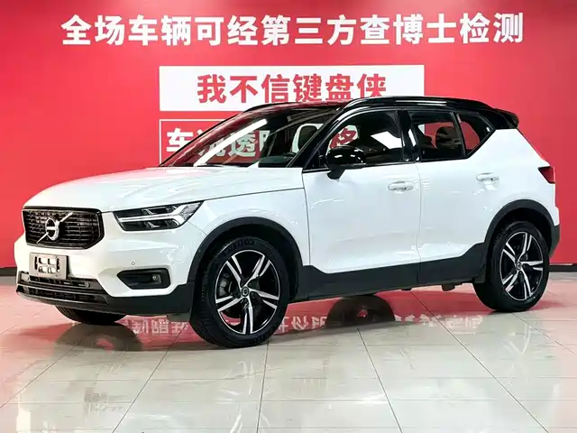 Volvo Volvo Xc40 Volvo Xc40 2021 T4 Four-Wheel Drive Zhiyuan Sport Edition — фото