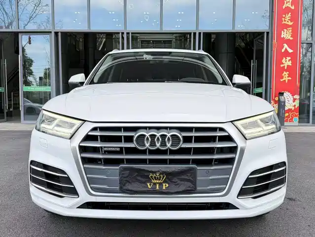 Audi Audi Q5l Audi Q5l 2018 40 Tfsi Enjoys Fashionable Style, National Vi