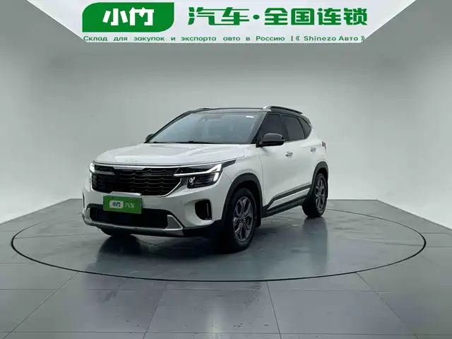 Kia Sethus Sethus 2023 1.5l Cvt Deluxe Edition