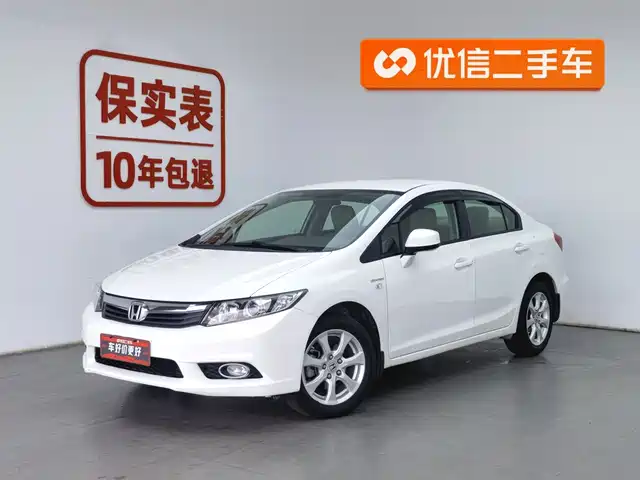 Honda Civic Civic 2013 10th Anniversary 1.8l Automatic Comfort Edition — фото
