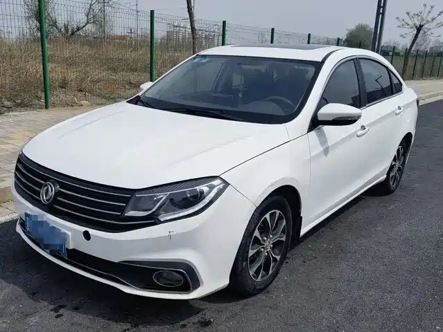 Dongfeng Is Popular Jingyi S50 Jingyi S50 2017 1.5l Manual Exclusive Type