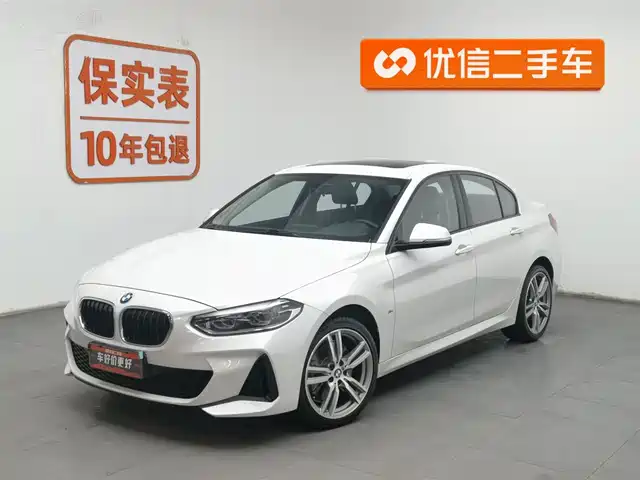 Bmw Bmw 1 Series Bmw 1 Series 2019 120i Leading M Sports Package