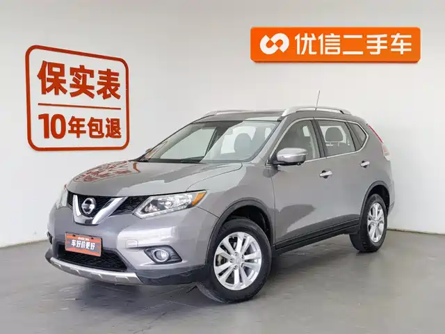 Nissan Qijun X-Trail 2014 2.0l Cvt Comfort Edition 2wd