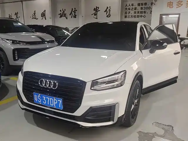 Audi Audi Q2l Audi Q2l 2018 35 Tfsi Launches Exclusive Version, National Vi — фото