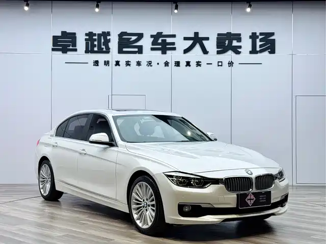 Bmw Bmw 3 Series Bmw 3 Series 2018 320li Fashion Model