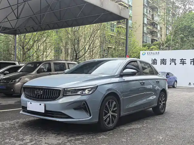 Geely Automobile Emgrand Emgrand 2023 4th Generation Champion Edition 1.5l Cvt Premium Type — фото