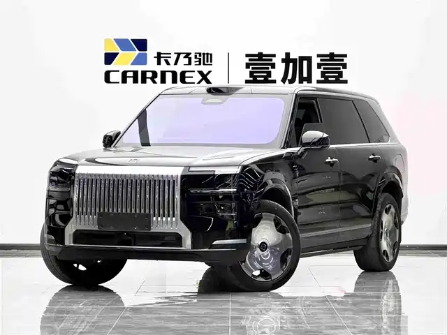 Very Kryptonian JiKrypton 9X Jikrypton 9x 2025 Ultra Edition 55kwh — фото