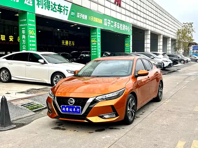 Nissan Sylphy Sylphy 2021 1.6l Xl Cvt Enjoy Edition