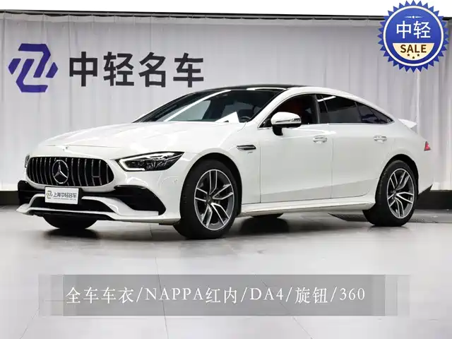 Mercedes-Benz Amg Gt Amg Gt 2020 Amg Gt 50 Four-Door Sports Car