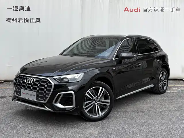 Audi Audi Q5l Audi Q5l 2022 40t Luxury And Dynamic Model