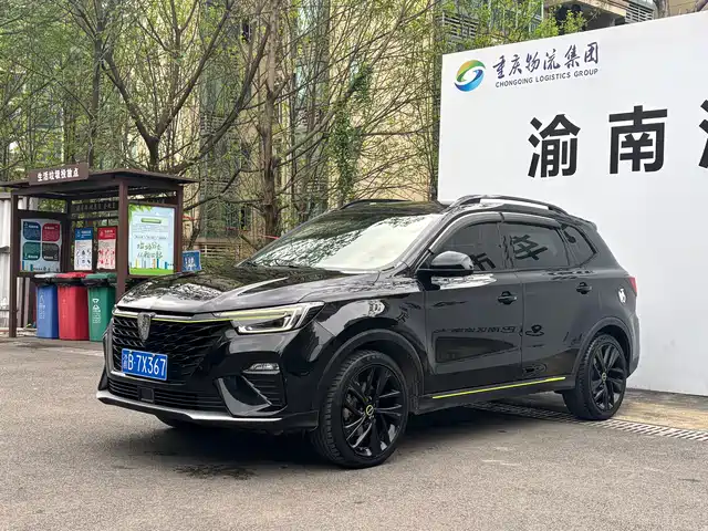 Roewe Roewe Rx5 Roewe Rx5 2020 Plus 300tgi Automatic Ali National Trend Luxury Version — фото