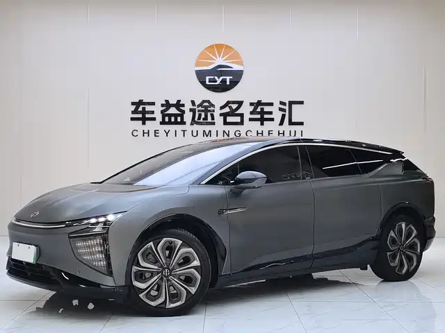 Gaohe Automobile Hiphi X Gaohe Hiphi X 2021 Flagship Version 4 Seats — фото