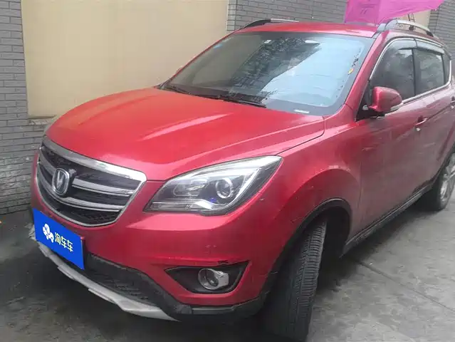 Chang'An Changan Cs35 Changan Cs35 2017 1.6l Automatic Luxury Model — фото
