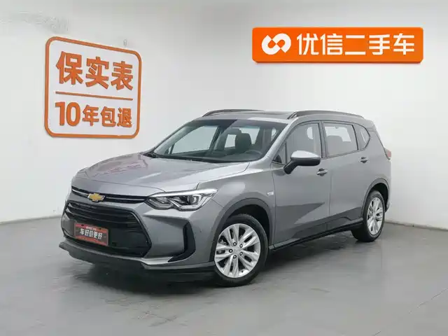 Chevrolet Volando