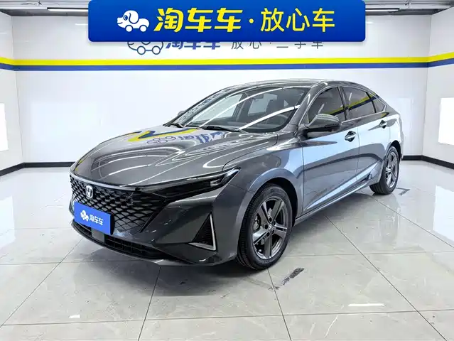 Chang'An Ruicheng Plus Ruicheng Plus 2023 1.5t Dct Premium Model